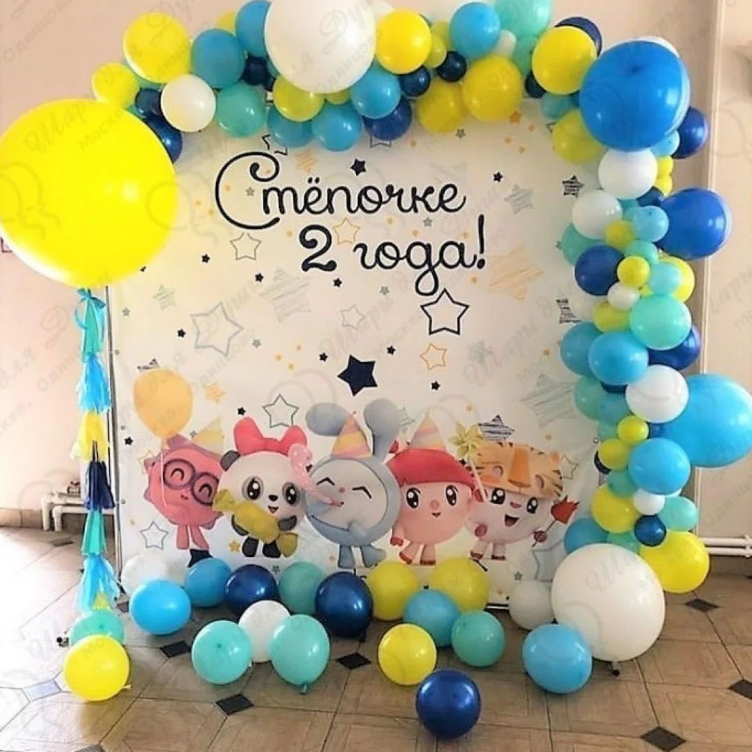 Värviline päästemeeskond — Kate Airdecor